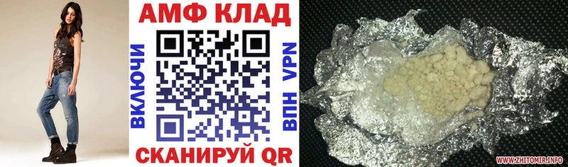 darknet официальный сайт  Кропоткин  Амфетамин Premium 