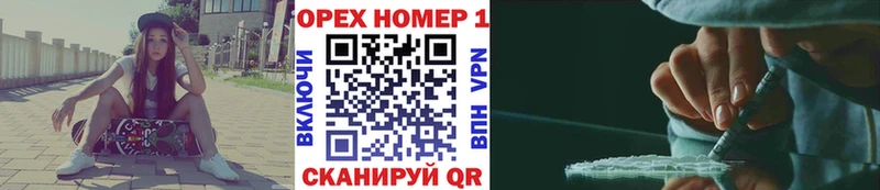 Кокаин VHQ Кропоткин