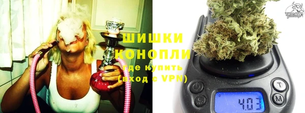 MESCALINE Майский