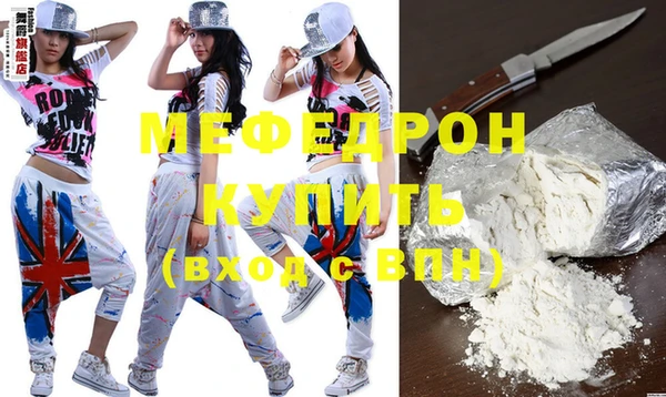 MDMA Premium VHQ Дмитриев