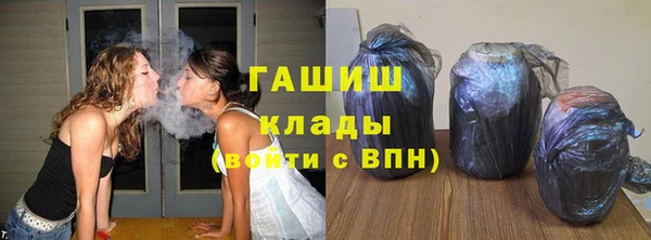 скорость mdpv Магадан