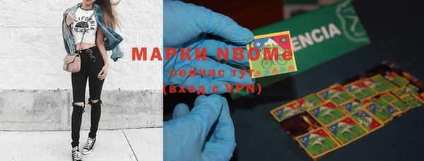 кокаин VHQ Магас