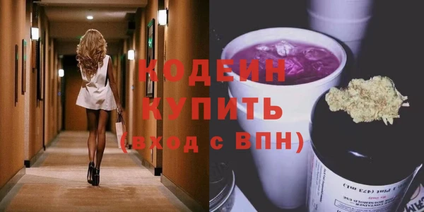 скорость mdpv Магадан