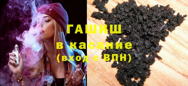 скорость mdpv Магадан