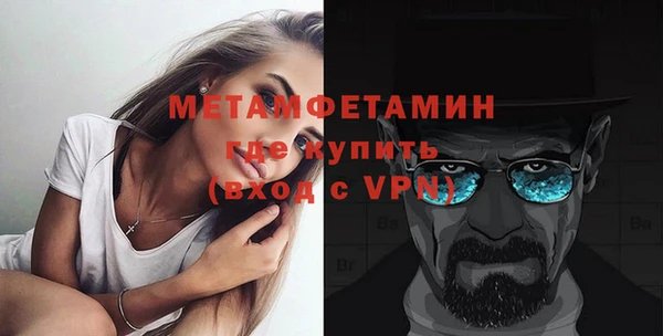 MESCALINE Майский