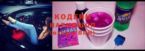 MESCALINE Майский