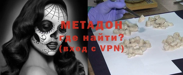скорость mdpv Магадан