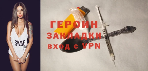 скорость mdpv Магадан