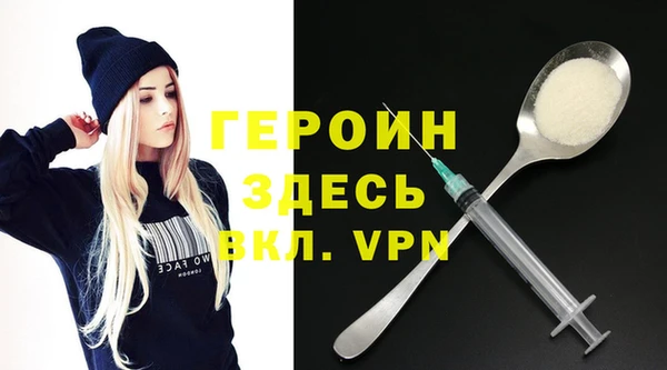 MESCALINE Майский