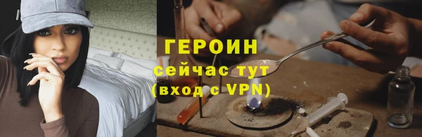 скорость mdpv Магадан