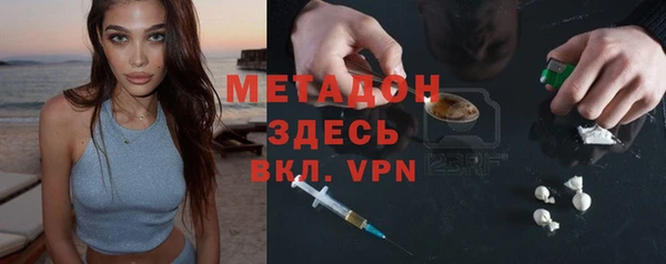 MESCALINE Майский