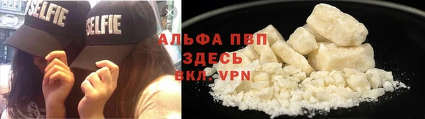 MESCALINE Майский