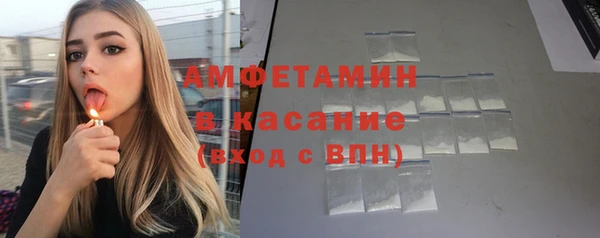 MDMA Premium VHQ Дмитриев