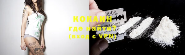 марихуана Костерёво