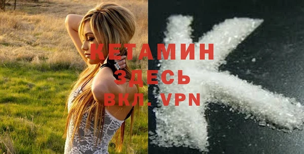 скорость mdpv Магадан