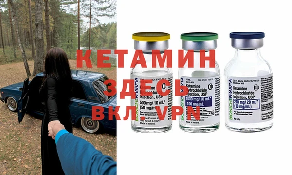 MESCALINE Майский