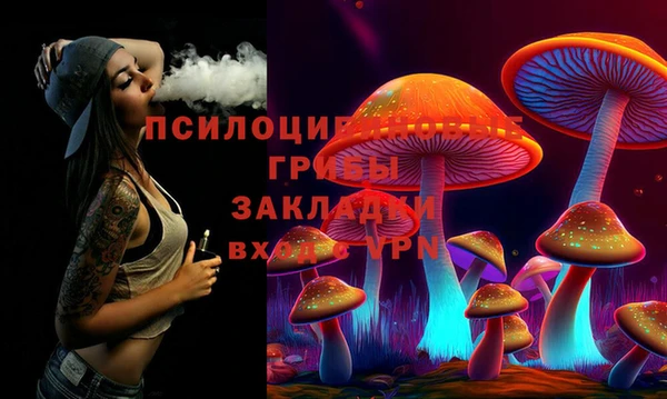 кокаин VHQ Магас