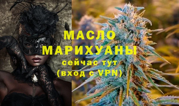 MDMA Premium VHQ Дмитриев