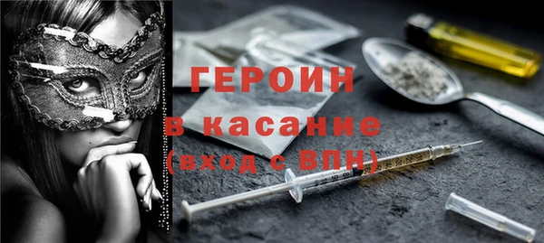 MESCALINE Майский