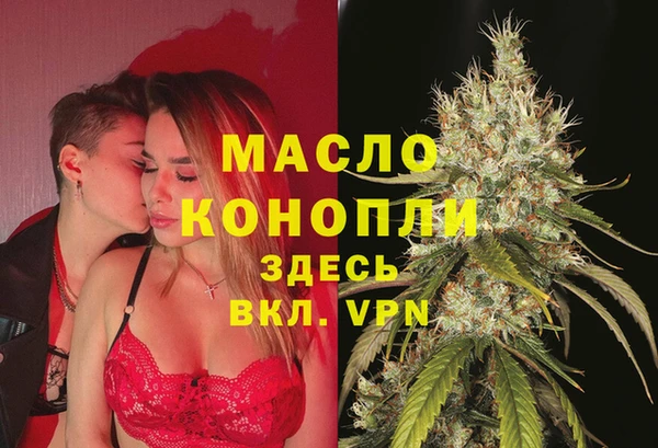 скорость mdpv Магадан
