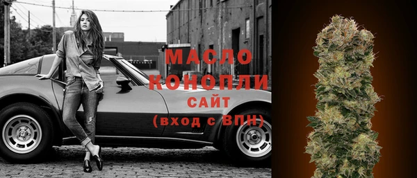 скорость mdpv Магадан