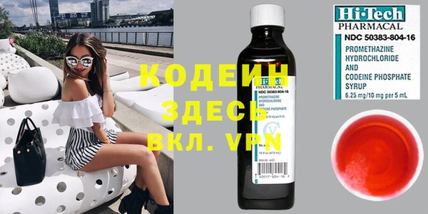 скорость mdpv Магадан