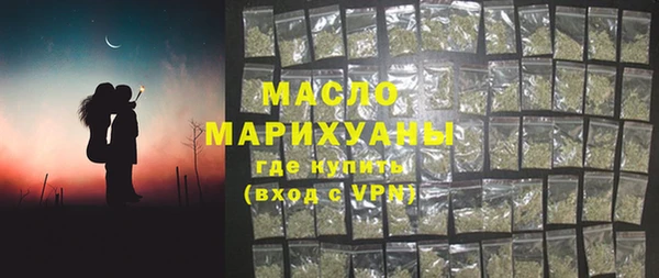 кокаин VHQ Магас