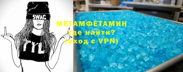 скорость mdpv Магадан