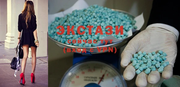 MESCALINE Майский