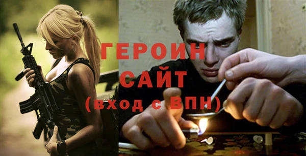 MESCALINE Майский