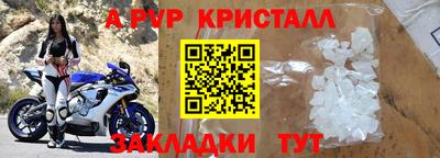 дмт Будённовск