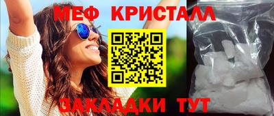 дмт Будённовск