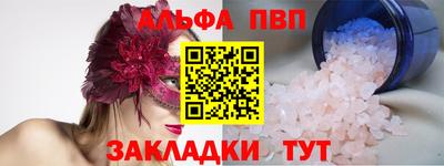 дистиллят марихуана Бугуруслан