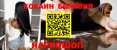 дмт Будённовск