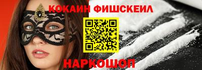 дистиллят марихуана Бугуруслан
