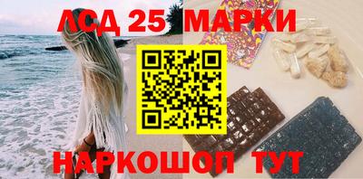 дистиллят марихуана Бугуруслан