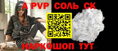 дмт Будённовск