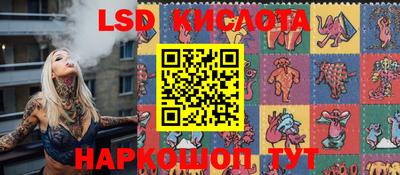 дистиллят марихуана Бугуруслан