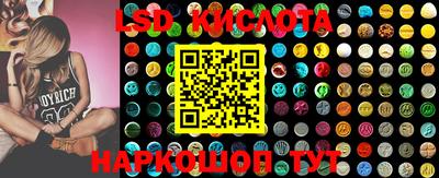 мефедрон VHQ Балашиха