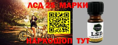дистиллят марихуана Бугуруслан