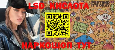 мефедрон VHQ Балашиха