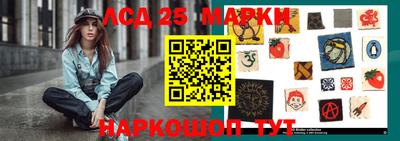 мефедрон VHQ Балашиха