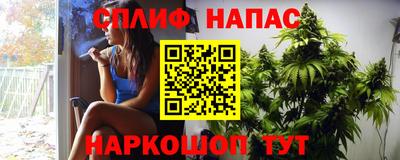 мефедрон VHQ Балашиха