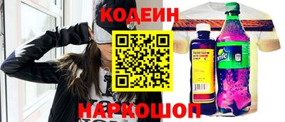 дистиллят марихуана Бугуруслан