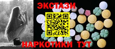 дистиллят марихуана Бугуруслан