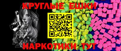 дистиллят марихуана Бугуруслан