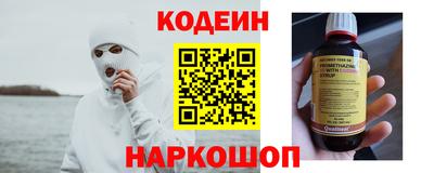 дмт Будённовск