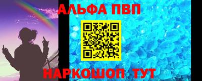 дмт Будённовск