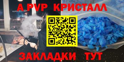 дистиллят марихуана Бугуруслан