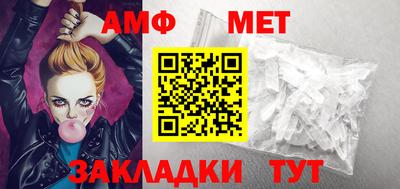 дмт Будённовск